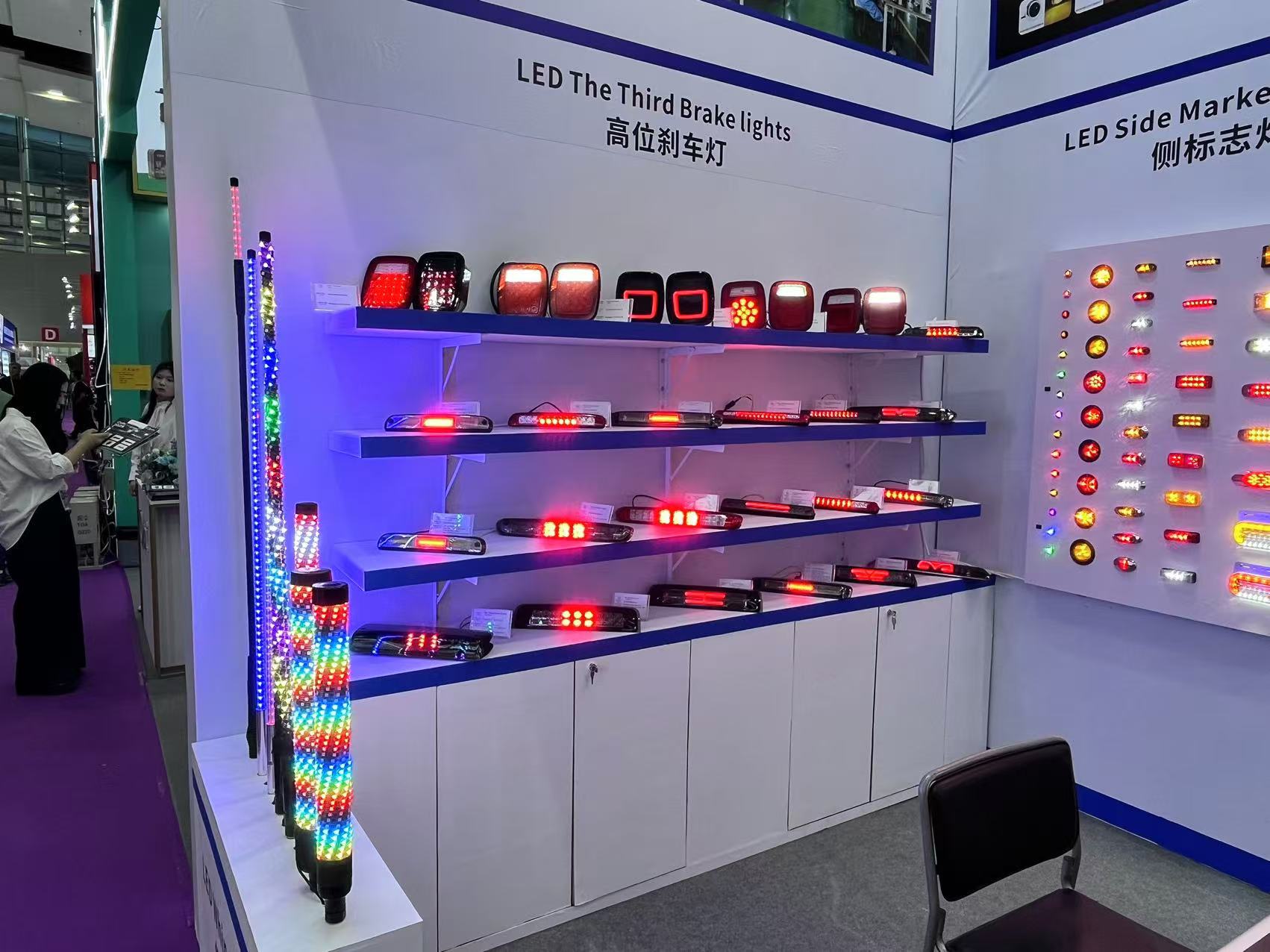 ford lights フォードライト