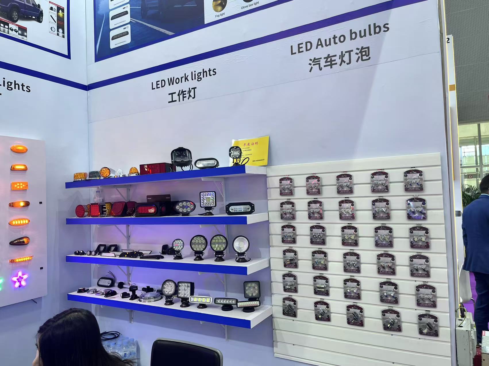 Led work lights LEDワークライト