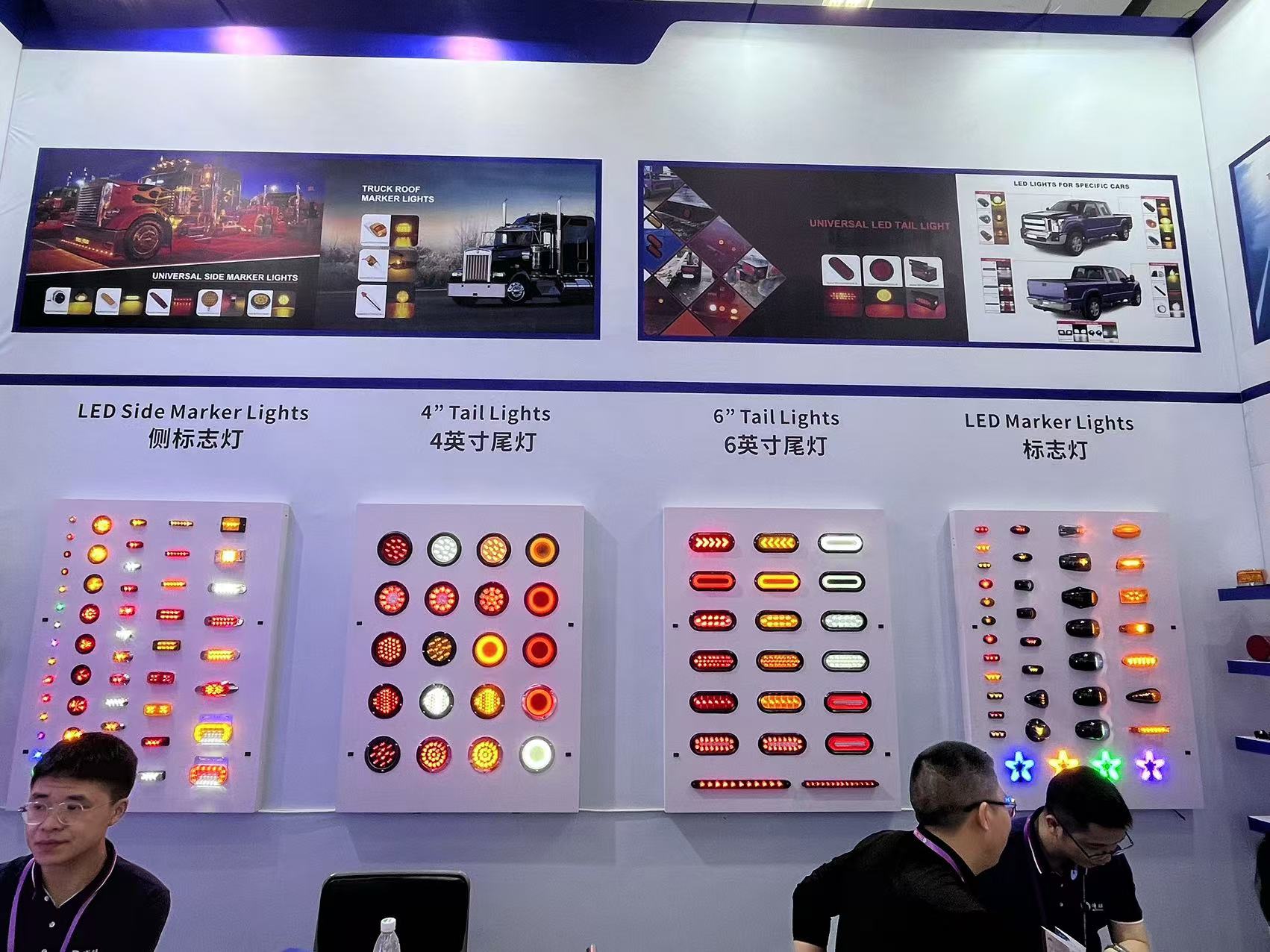 穂軸LEDライトとは何ですか