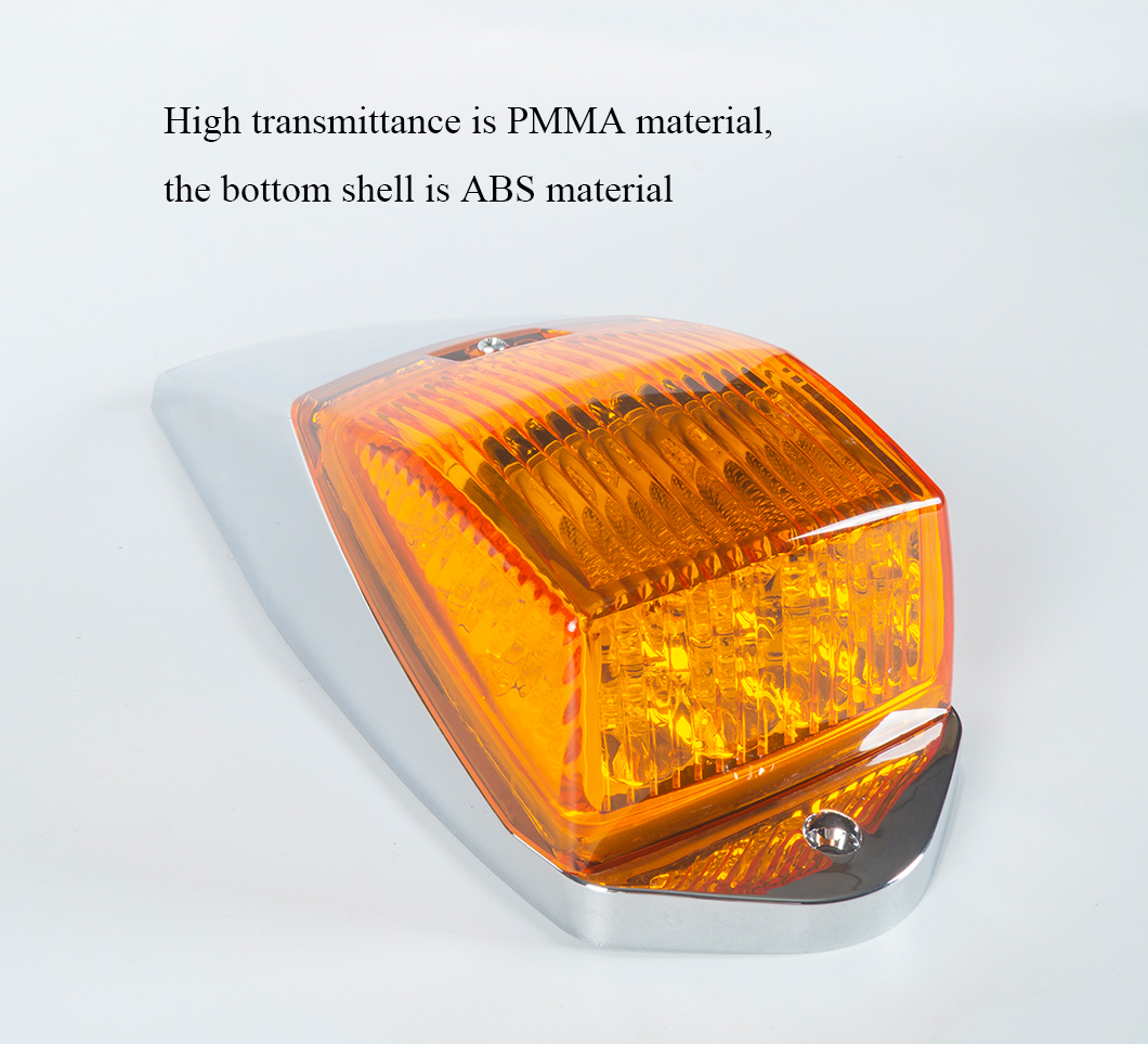 トラックライト 