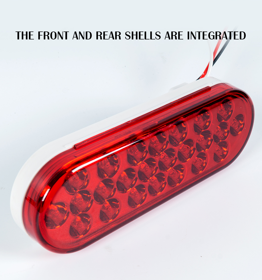 導かれたテールライト