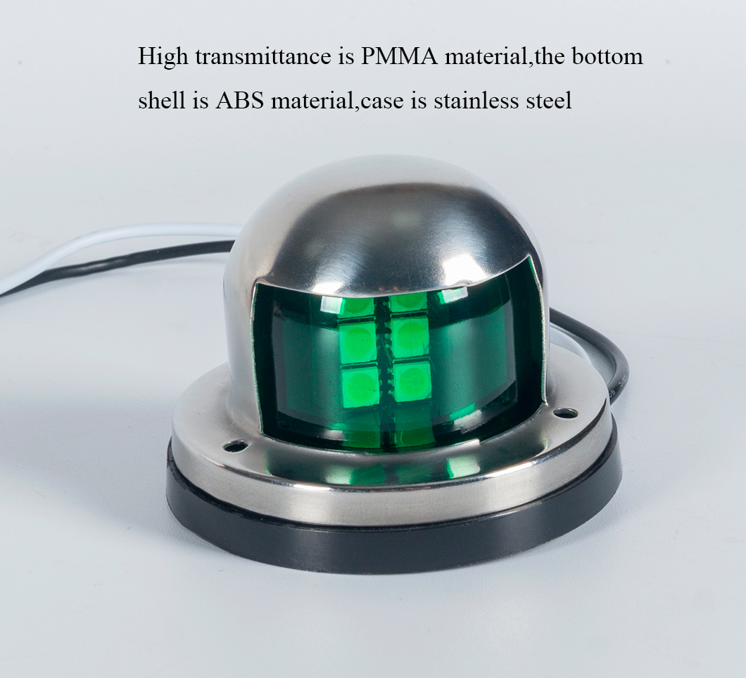 防水ボートライト