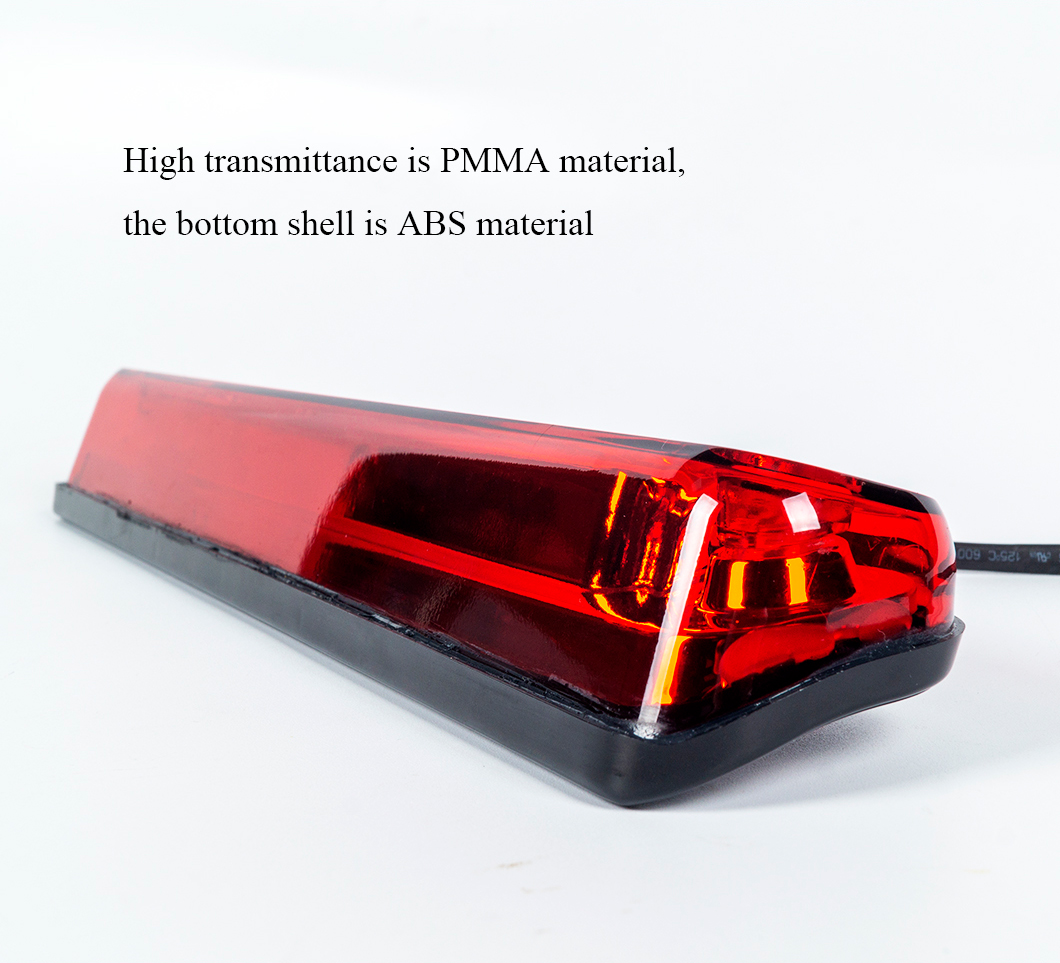 シルバアダードブレーキライト 