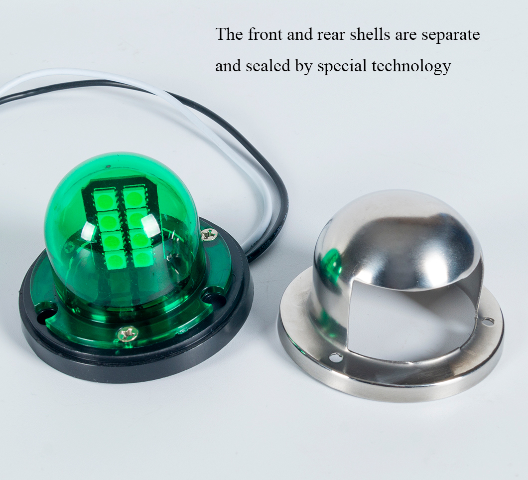 防水ボートライト