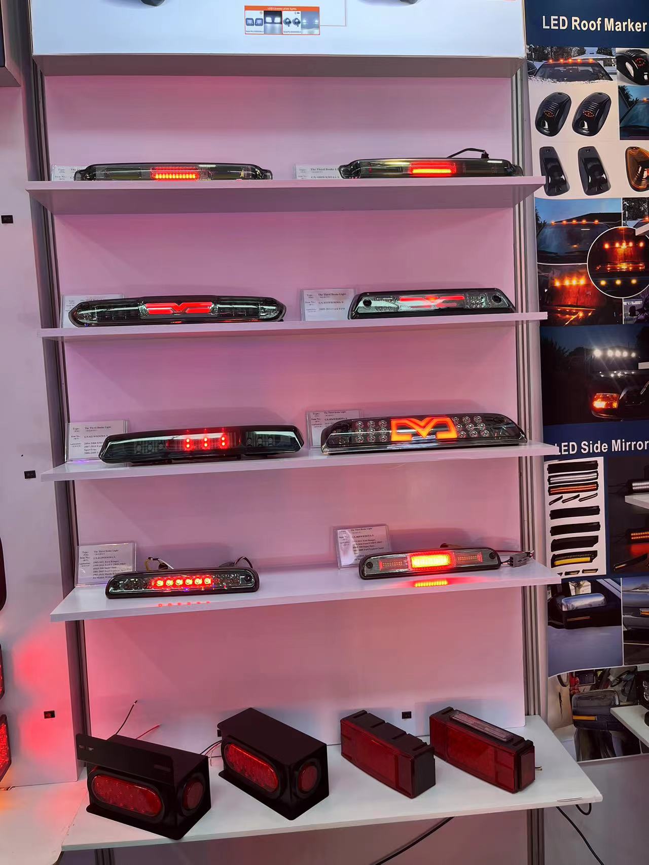 あなたの車の導入灯へのアップグレードの利点