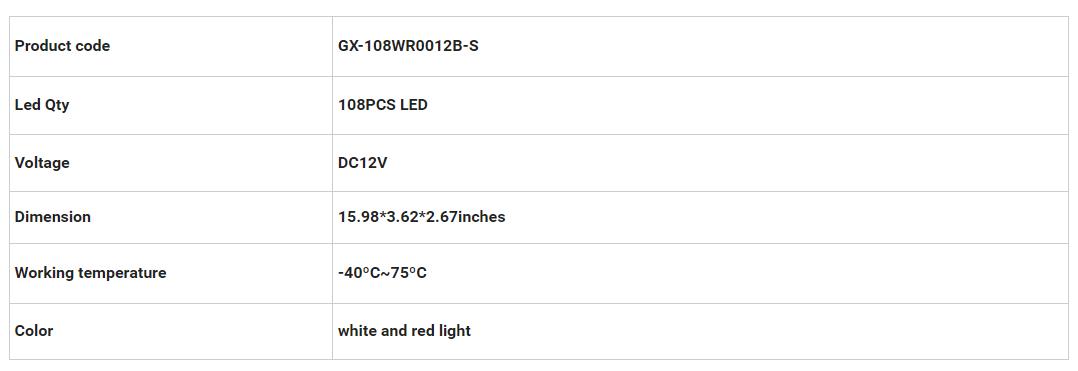 GMCブレーキライトGX-108WR0012B-S