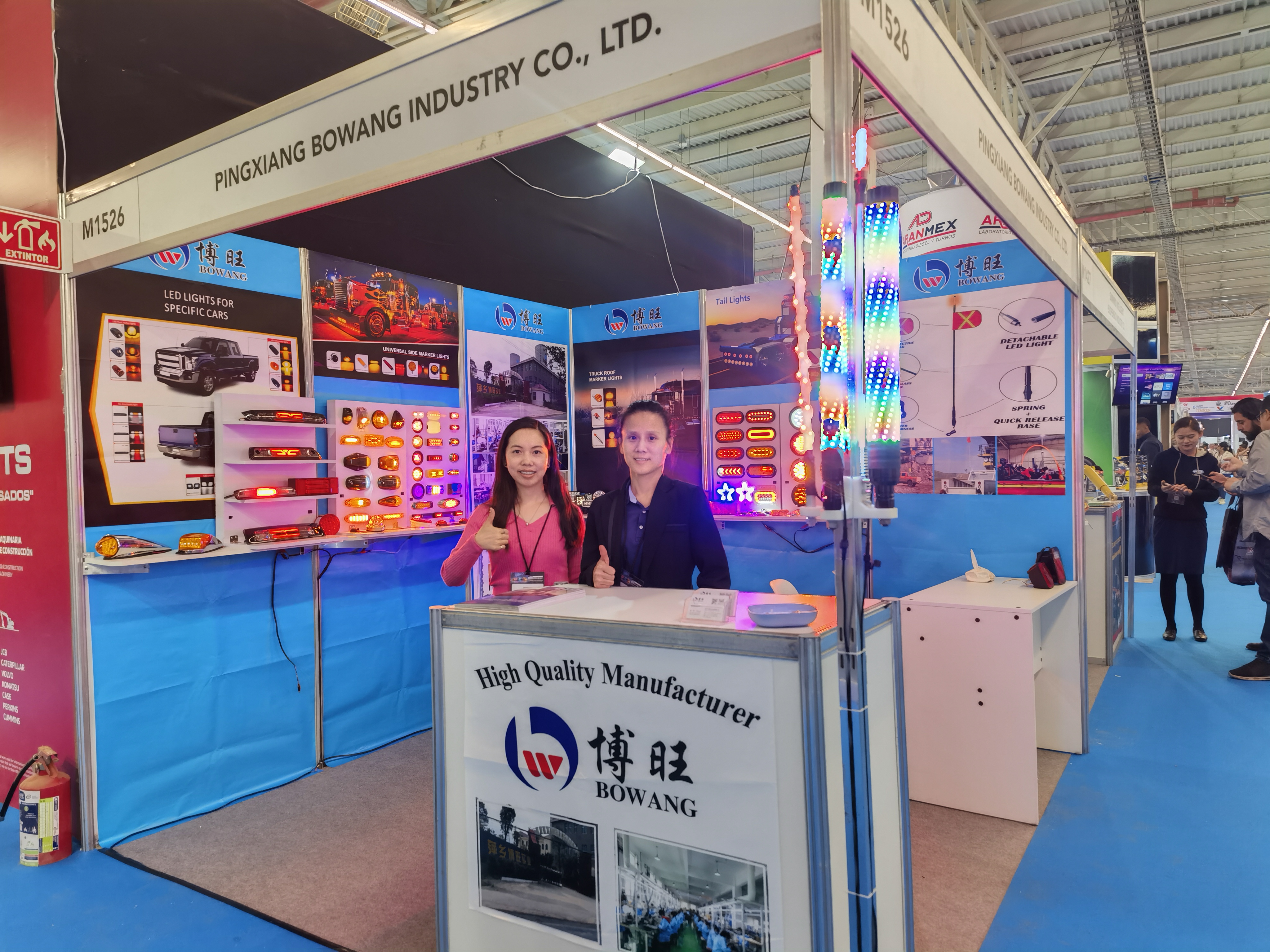 カーライト工場、会社、メーカー、中国製、テールライト、作業灯、サイドライト、トラックライト