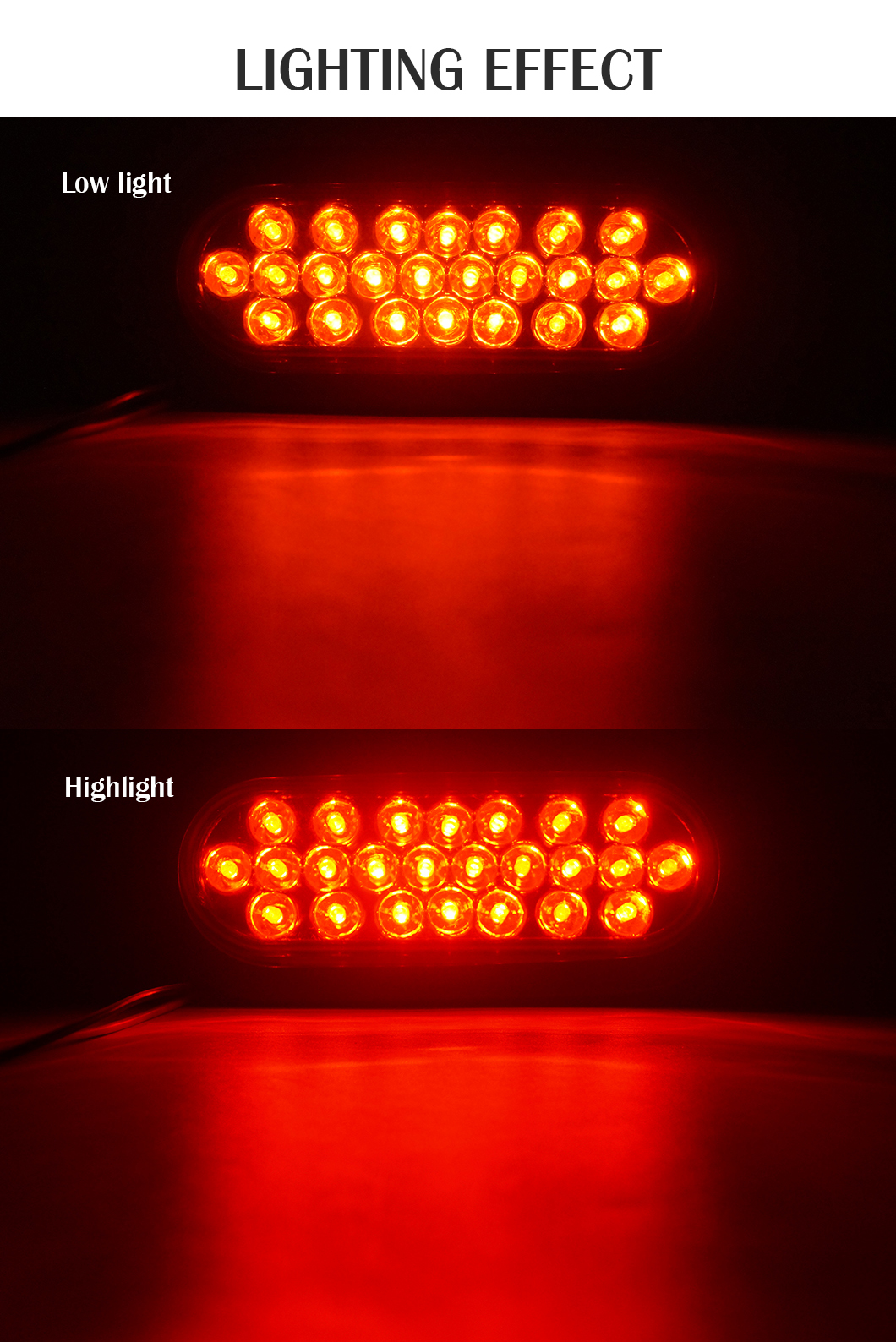 導かれたテールライト