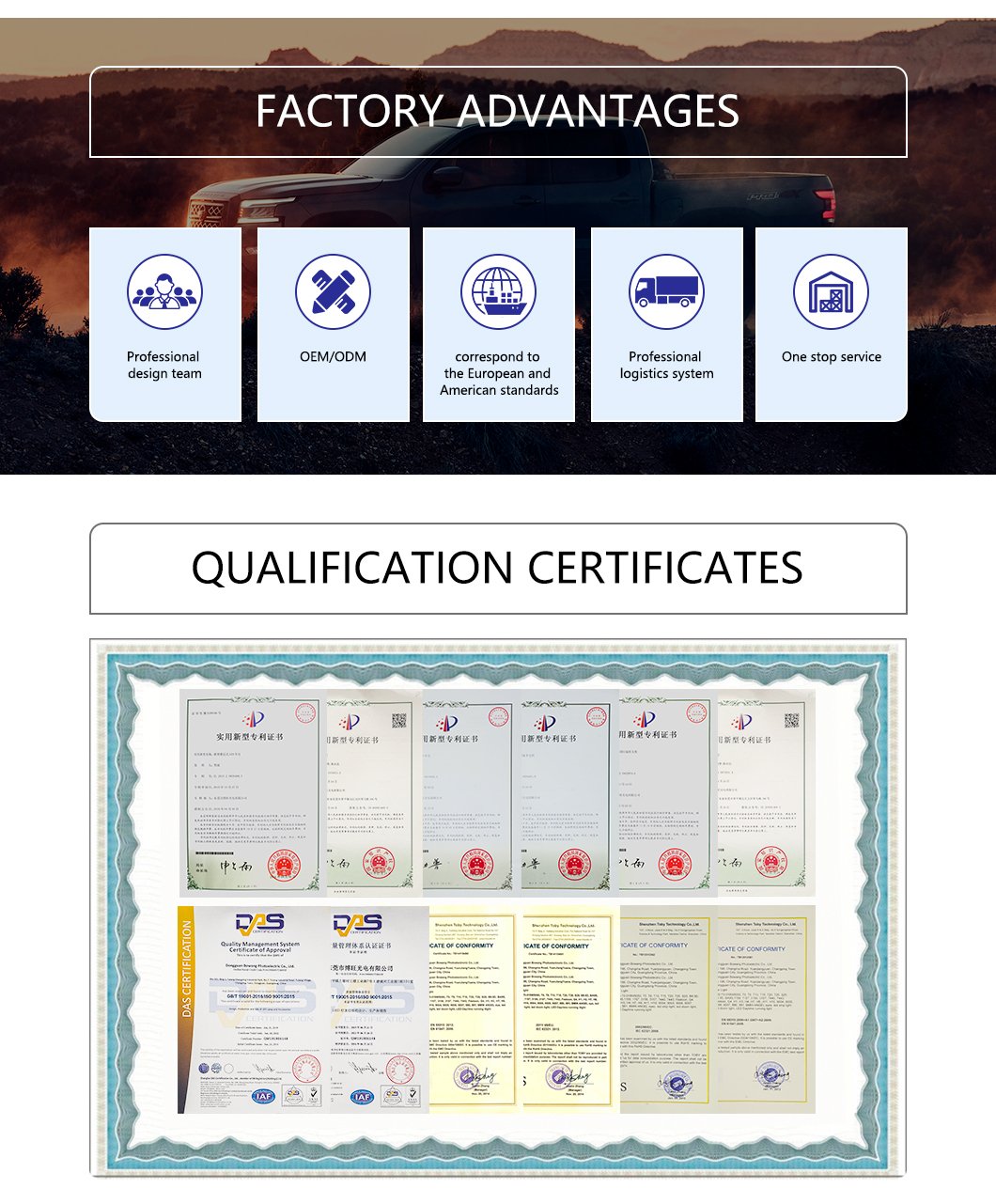 LEDキャブルーフライト