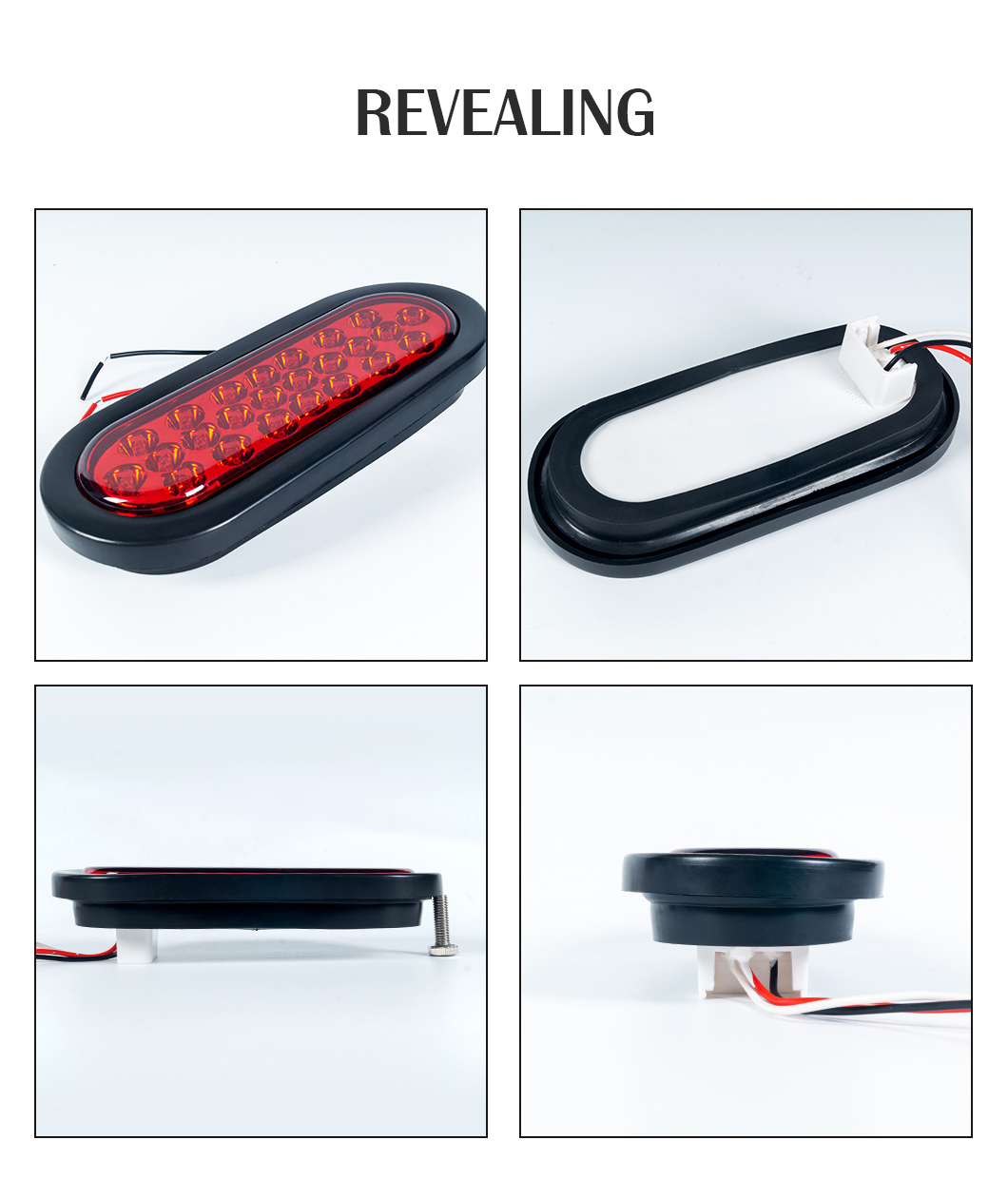 導かれたテールライト