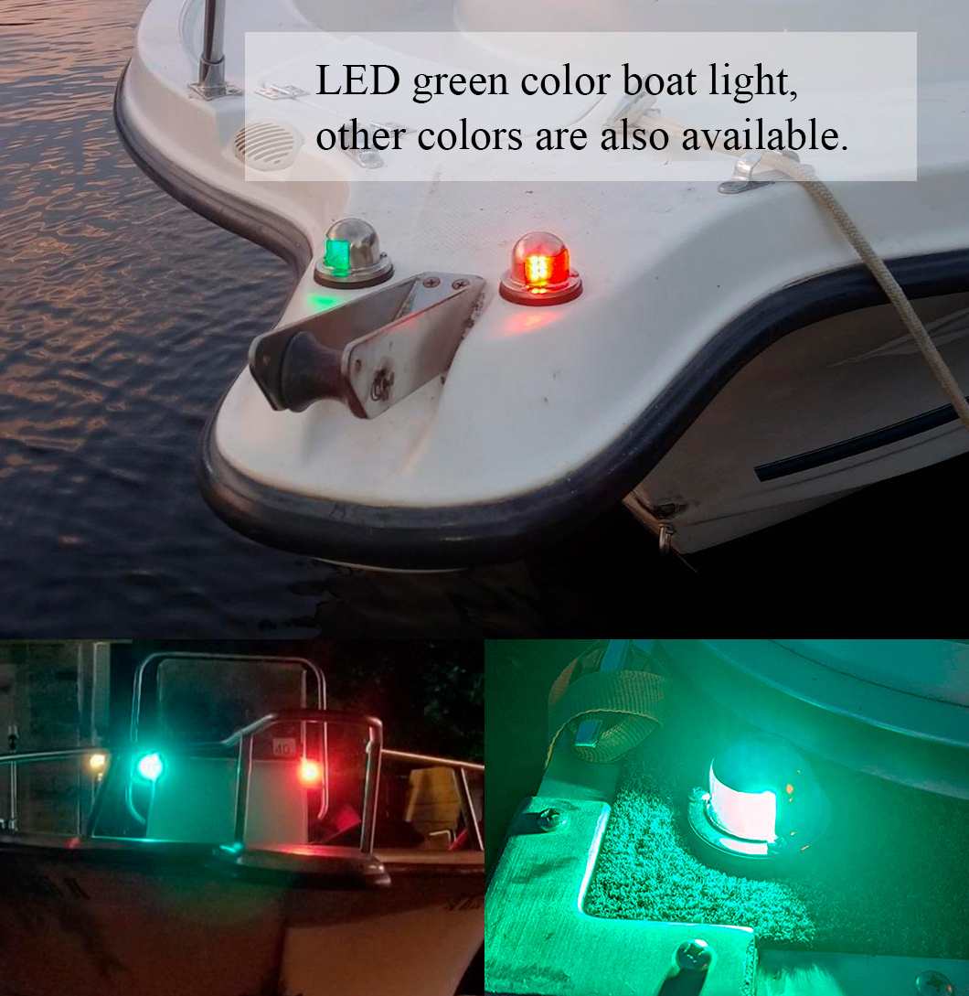 防水ボートライト