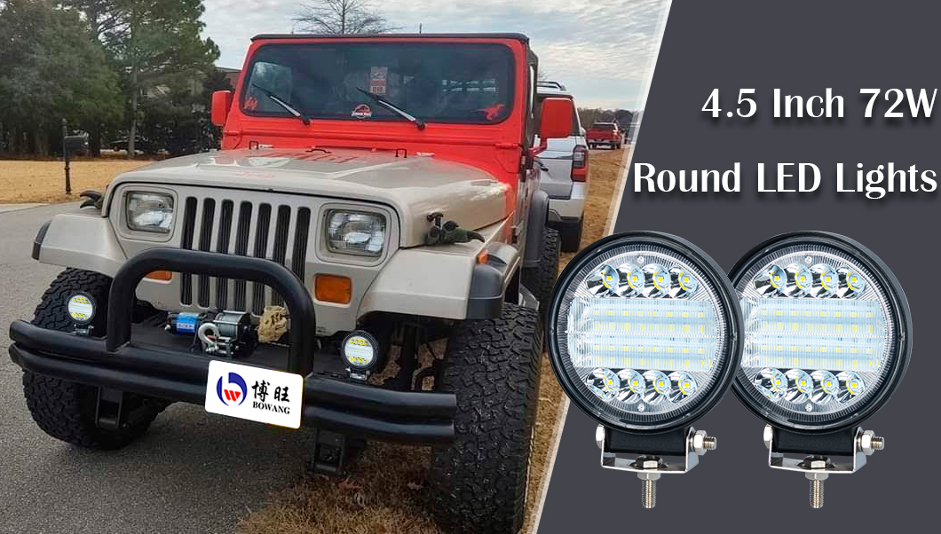 4インチLEDワークライト72W 4「インチラウンドLEDワークライト中国メーカーから